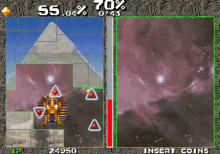 Twin Qix (Ver 1.0A 1995/01/17, prototype) Screenshot