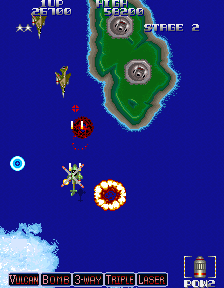 Typhoon Screenshot