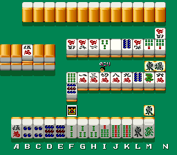 Otogizoushi Urashima Mahjong (Japan) Screenshot