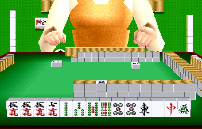Virtual Mahjong (J 961214 V1.000) Screenshot