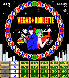 Vegas Roulette Screenshot