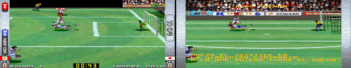 Versus Net Soccer (ver UAB) Screenshot