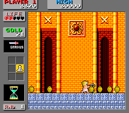 Wonder Boy in Monster Land (Japan Old Ver., MC-8123, 317-0043) Screenshot