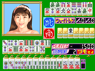 Mahjong Wakuwaku Catcher (Japan) Screenshot