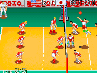 World Cup Volley '95 (Japan v1.0) Screenshot