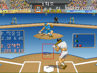 Wonder League '96 (Korea) Screenshot