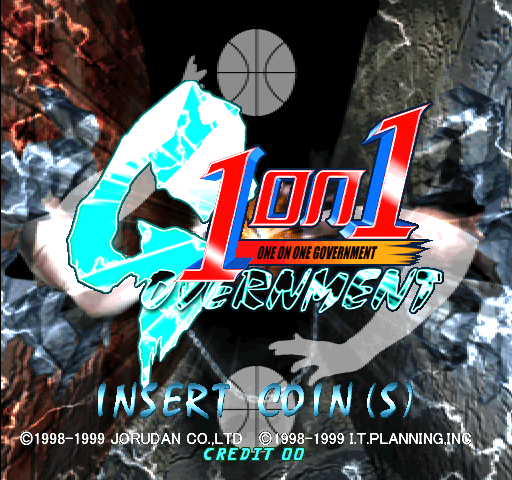 1 on 1 Government (Japan) Title Screen