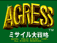 Agress - Missile Daisenryaku (Japan) Title Screen