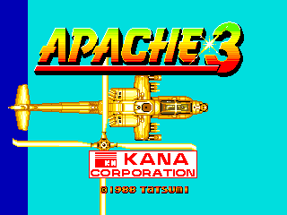 Apache 3 (Kana Corporation license) Title Screen