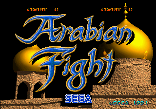 Arabian Fight (Japan) Title Screen