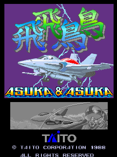 Asuka & Asuka (Japan) Title Screen
