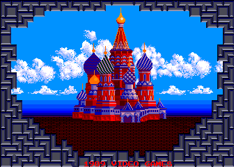 Tetris (bootleg set 1) Title Screen