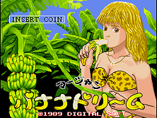Mahjong Banana Dream [BET] (Japan 891124) Title Screen
