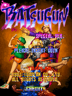 Batsugun - Special Version Title Screen