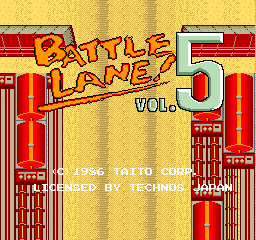 Battle Lane! Vol. 5 (set 3) Title Screen
