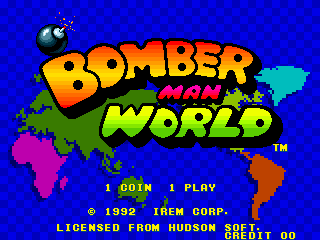 Bomber Man World (Japan) Title Screen