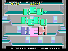Ben Bero Beh (Japan) Title Screen