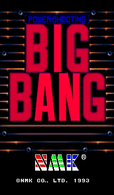 Big Bang (9th Nov. 1993) Title Screen