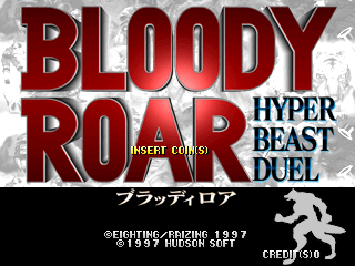 Bloody Roar (Japan) Title Screen
