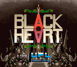 Black Heart (Japan) Title Screen
