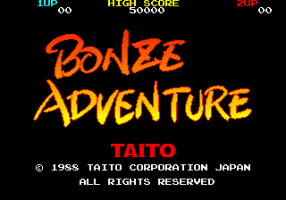 Bonze Adventure (World, Older) Title Screen