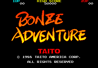 Bonze Adventure (US) Title Screen