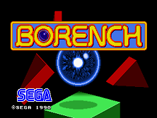 Borench (set 1) Title Screen