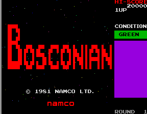 Bosconian (older version) Title Screen