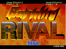 Burning Rival (World) Title Screen