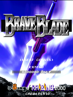 Brave Blade (Asia) Title Screen