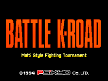 Battle K-Road Title Screen