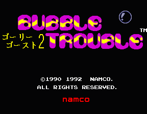 Bubble Trouble (World, Rev B) Title Screen