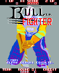 Bull Fighter Title Screen