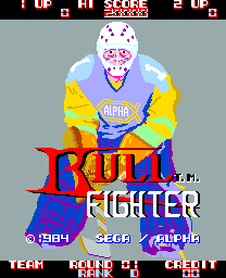 Bull Fighter (Sega) Title Screen
