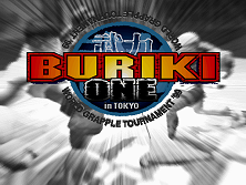 Buriki One (rev.B) Title Screen