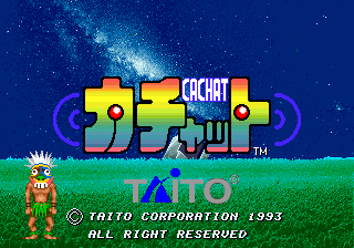 Cachat (Japan) Title Screen