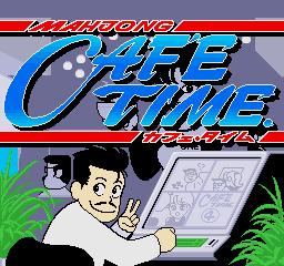 Mahjong Cafe Time Title Screen