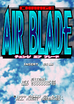 Change Air Blade (Japan) Title Screen