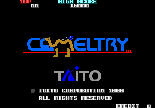 Cameltry (Japan, YM2610) Title Screen