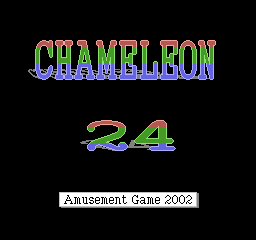 Chameleon 24 Title Screen