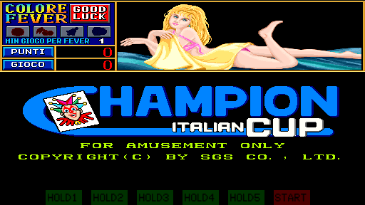 Champion Italian Cup (bootleg V220IT) Title Screen