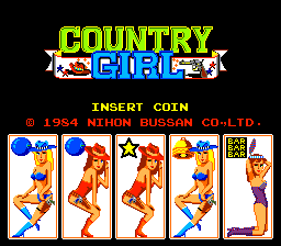 Country Girl (Japan set 2) Title Screen