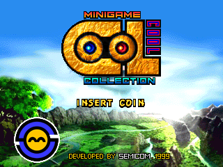 Cool Minigame Collection Title Screen