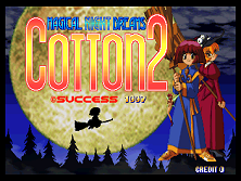 Cotton 2 (JUET 970902 V1.000) Title Screen