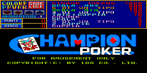 Champion Poker (v220I) Title Screen