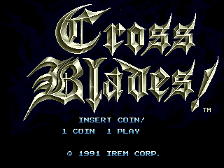 Cross Blades! (Japan) Title Screen