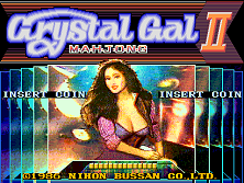 Crystal Gal 2 (Japan 860620) Title Screen