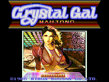 Crystal Gal (Japan 860512) Title Screen