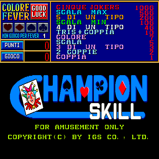 Champion Skill (with Ability) Title Screen