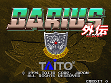 Darius Gaiden - Silver Hawk (Ver 2.5O 1994/09/19) Title Screen